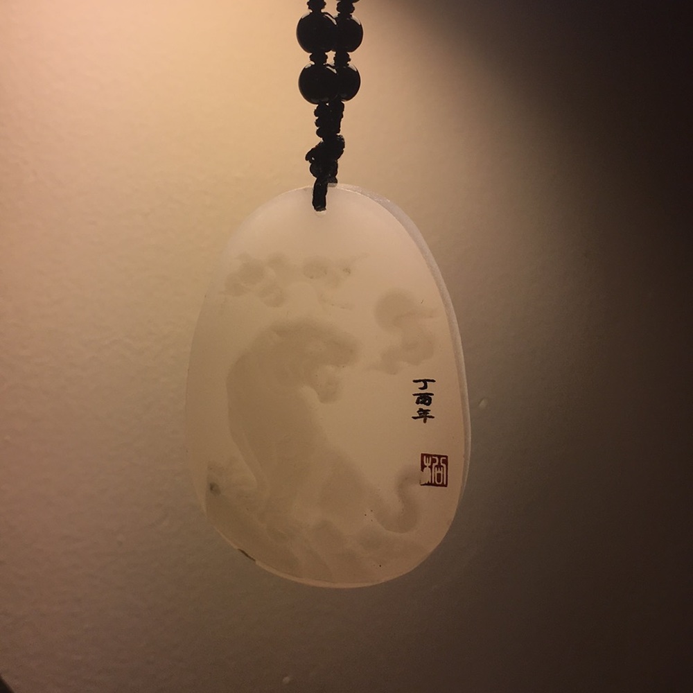Tiger Embossing Jade - Picture 4 of 4